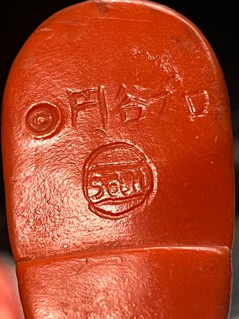 マルサン ヴンテージ 当時物 ウルトラセブン 円谷プロ 30センチ