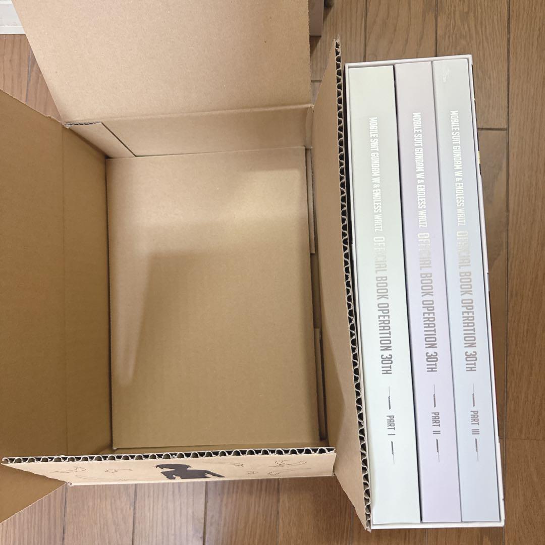 機動戦士ガンダムW オフィシャルブック