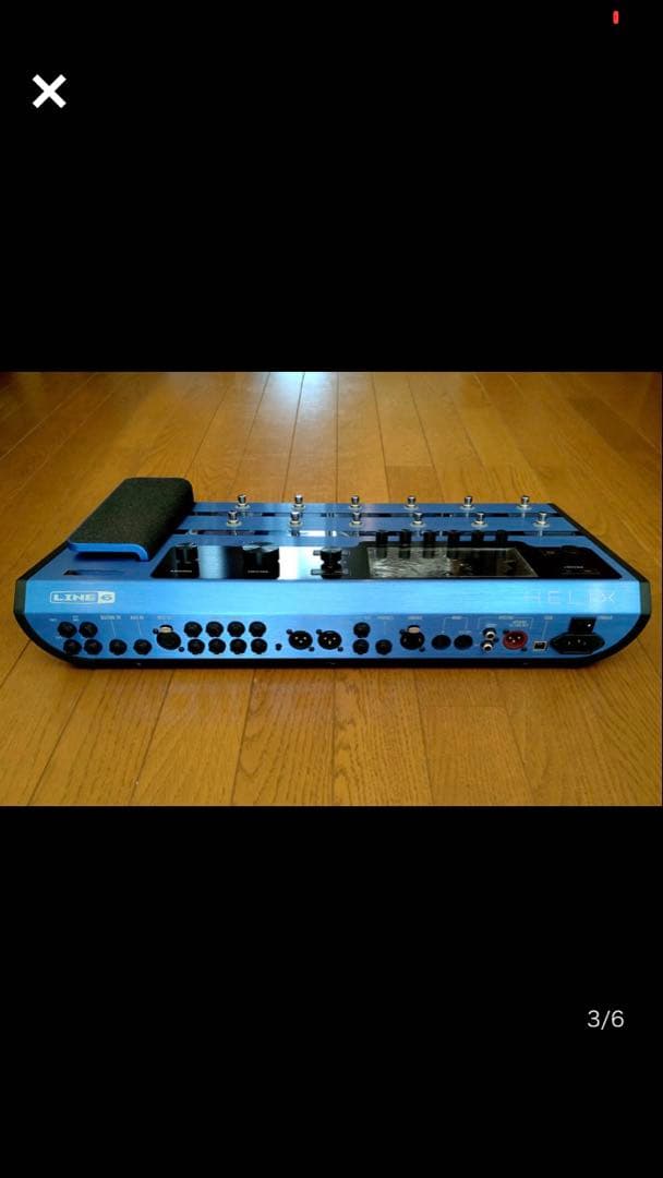 LINE6 Helix Floor 限定カラー　専用バックパック付き