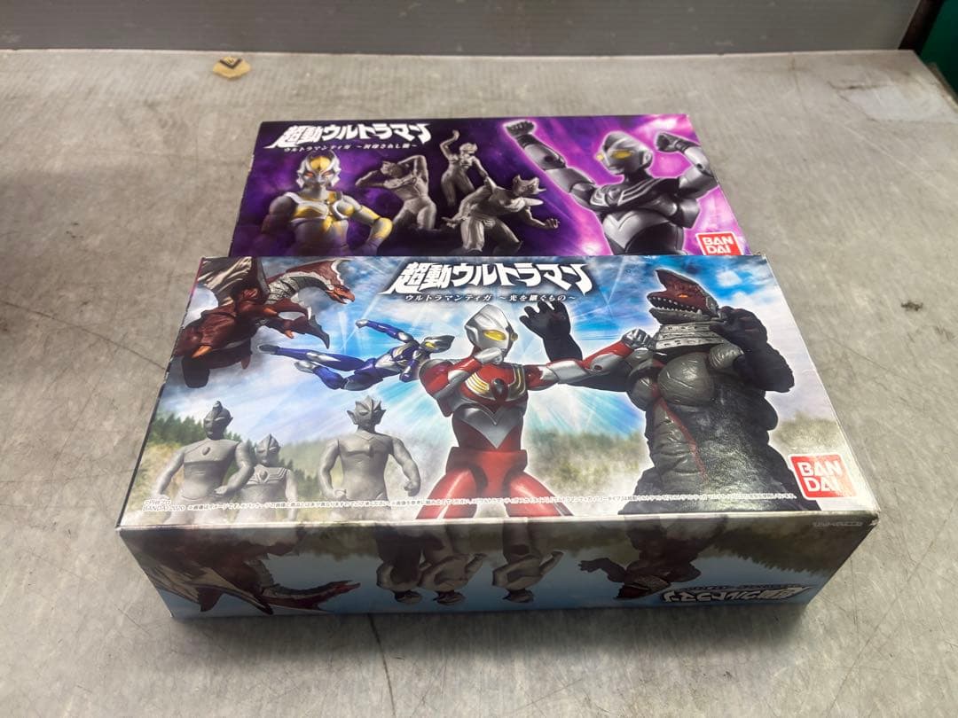 超動ウルトラマン/光を継ぐもの/封印されし闇/ウルトラマンティガ/2点セット