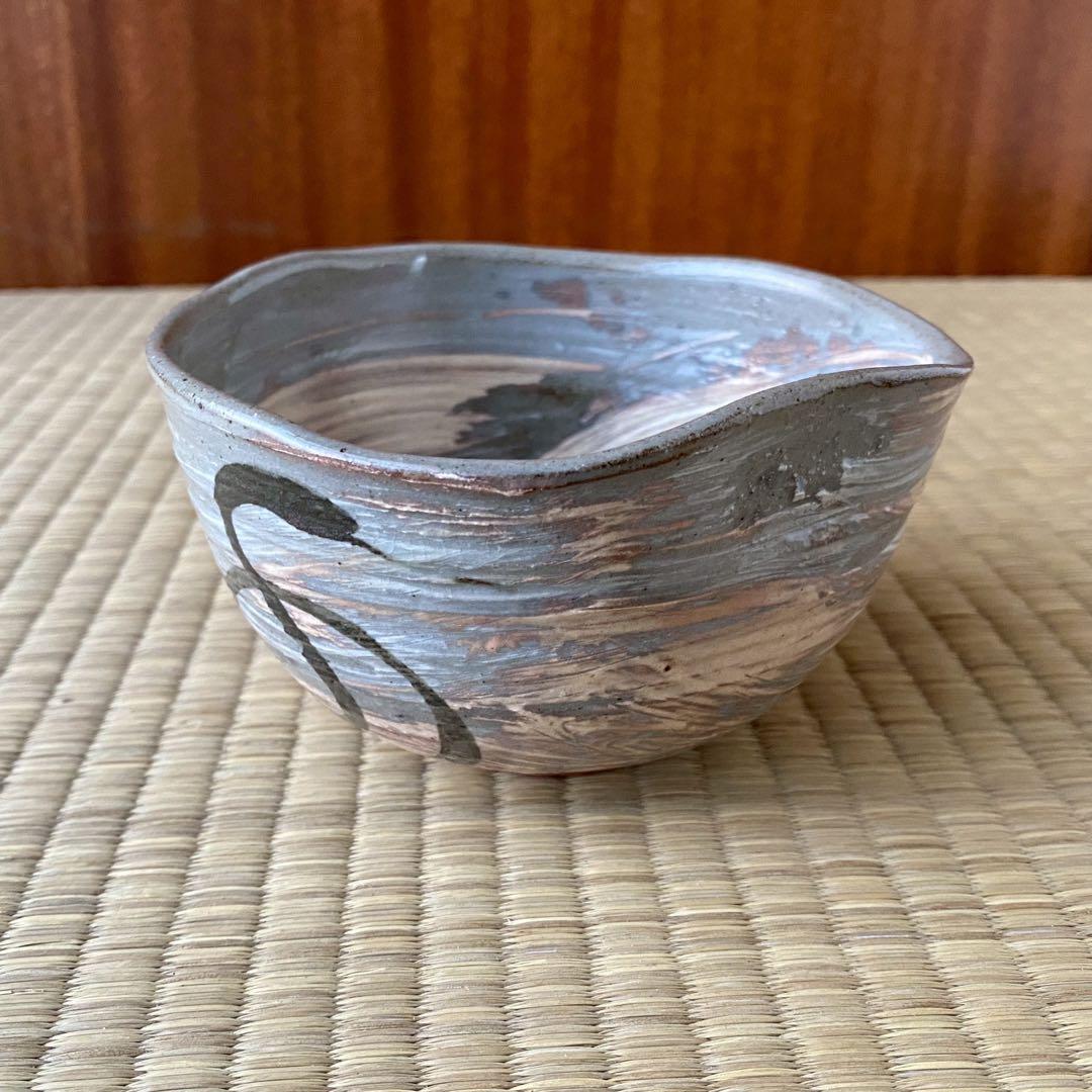 宗徧流 時習軒 細田宗栄 書付 清水久 造 【刷毛目 茶碗】 巳 干支 茶道具