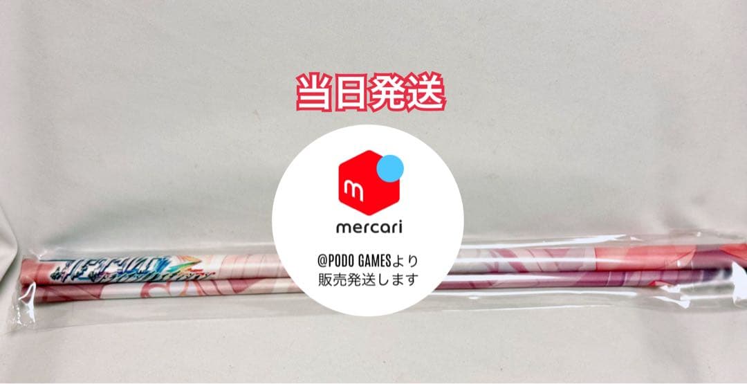 蒼き雷霆 ガンヴォルト トライアングル エディション　タペストリー 6点セット