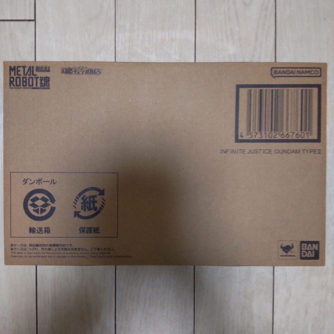 L ROBOT魂 インフィニットジャスティスガンダム弐式 伝票貼り跡無し
