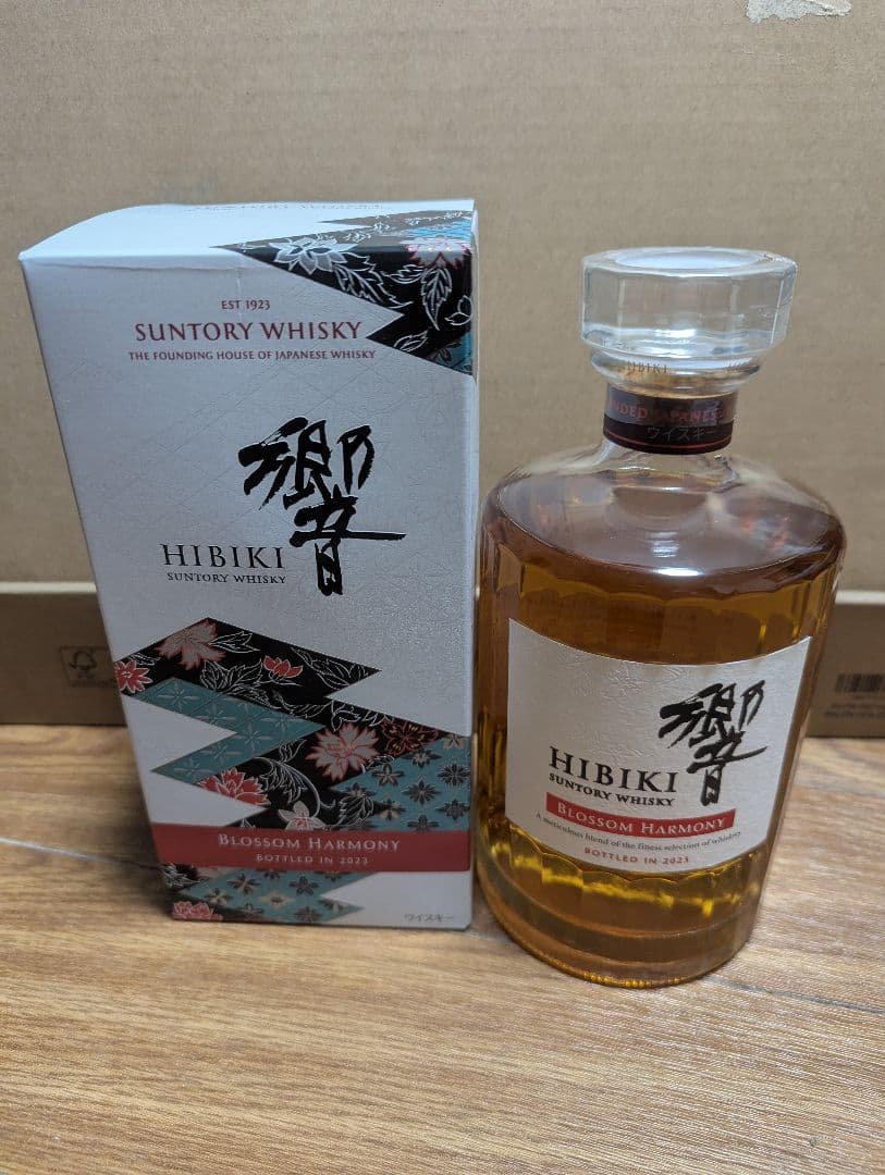 ウイスキー Hibiki Blossom Harmony 700ml