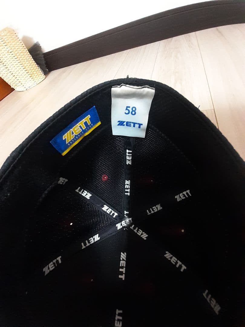 広陵高校　ユニフォームと帽子のセット　高校野球