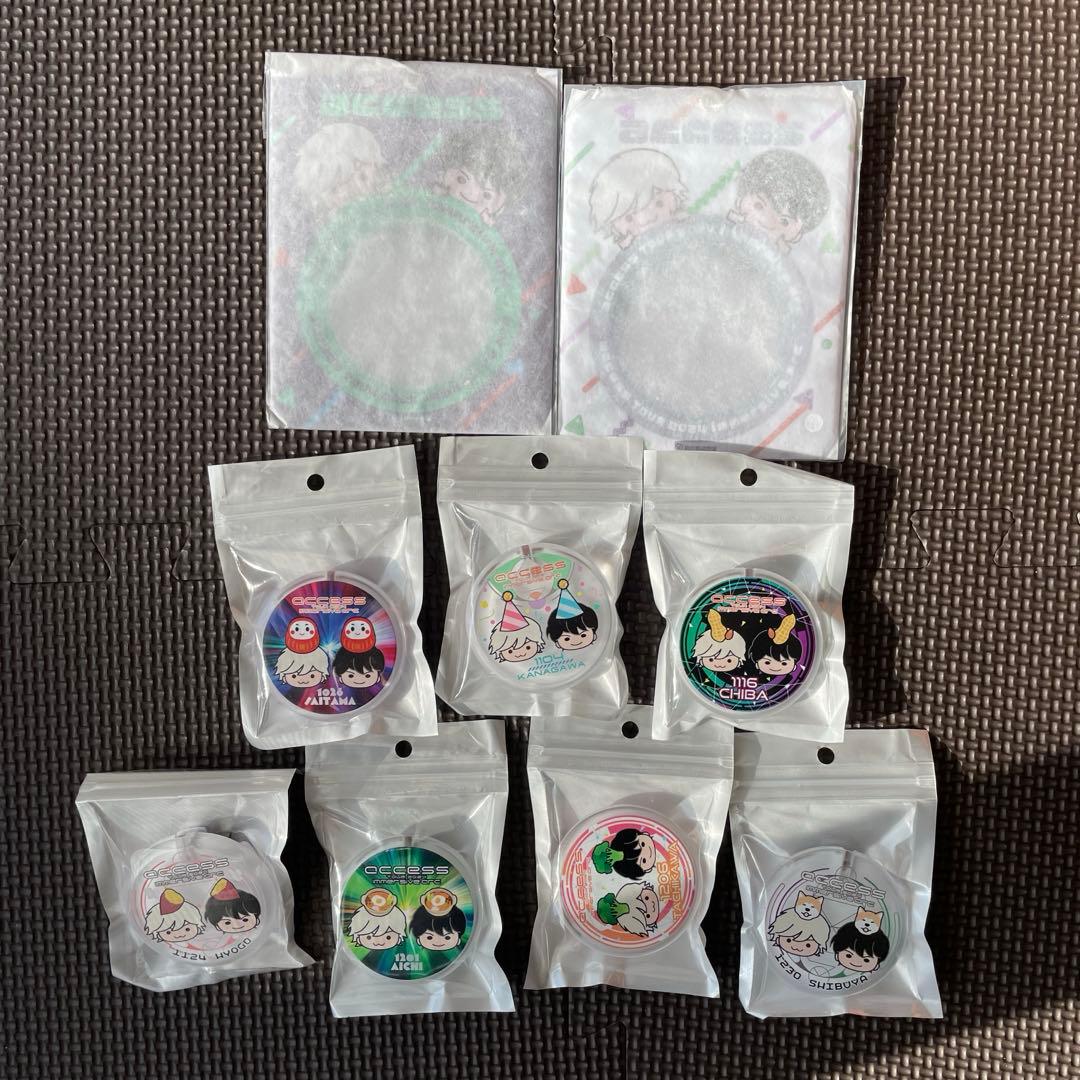 access ライブグッズ