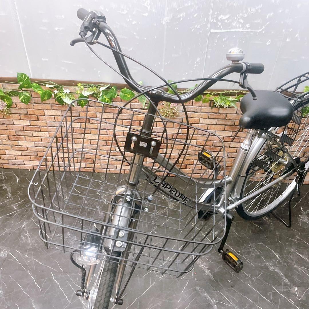 引き取り価格【15】一般車 ママチャリ LAPEURE ガンメタ 27インチ