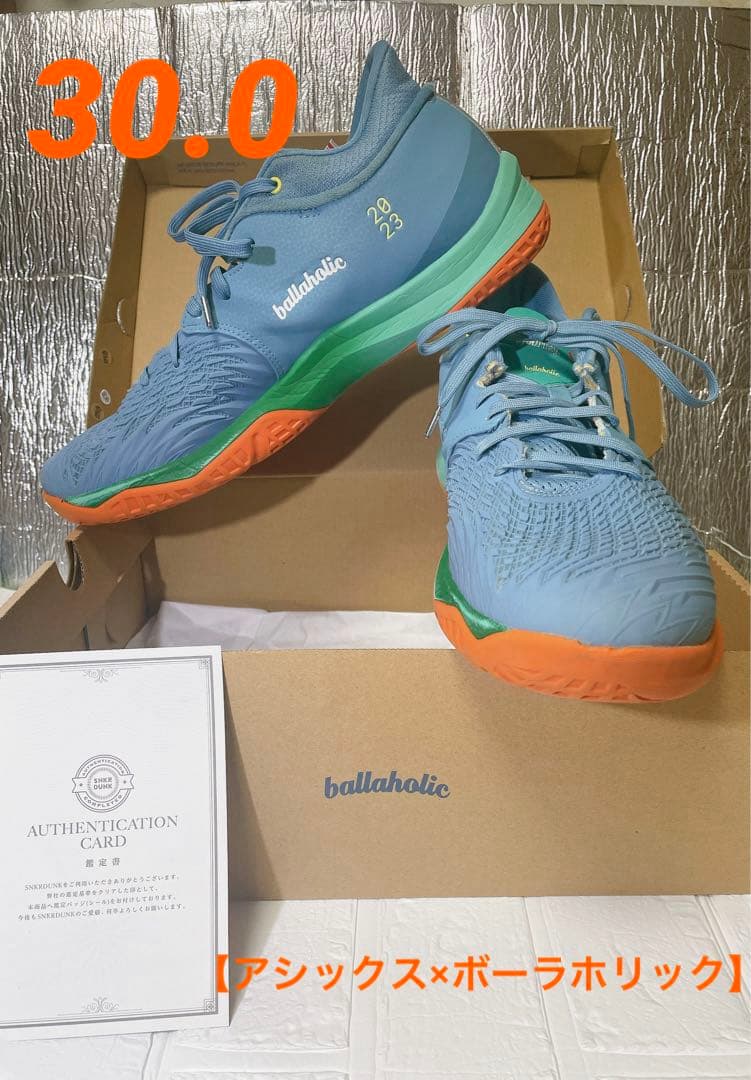 【大人気】ボーラホリック ballaholic アシックス アンプレアルス