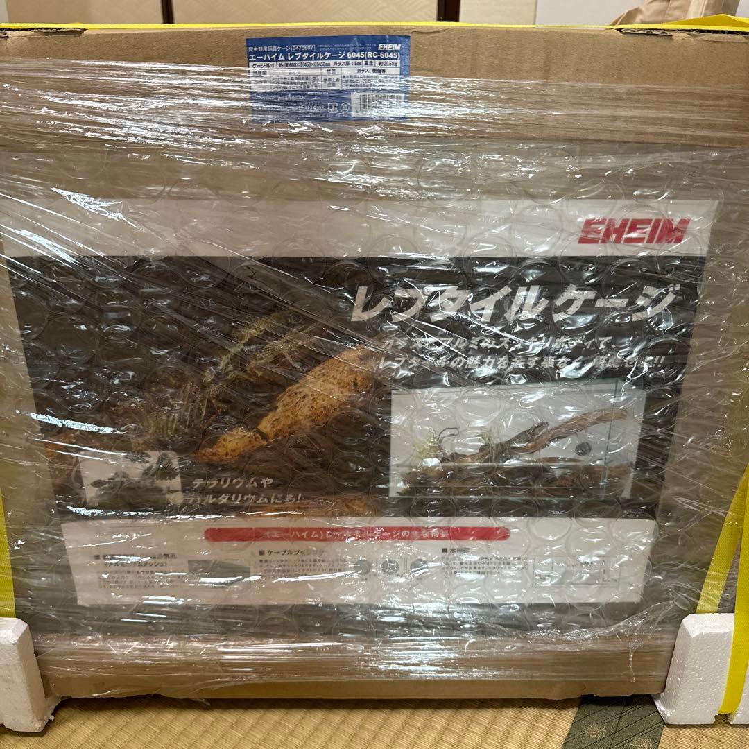 エーハイム レプタイルケージ6045 EHEIM 未使用品