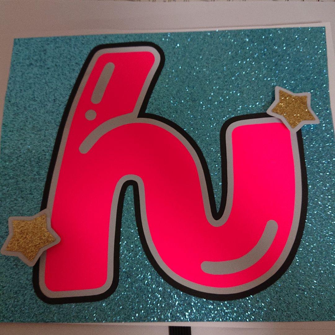 ❤︎︎ y❤︎︎さま確認ページ♡