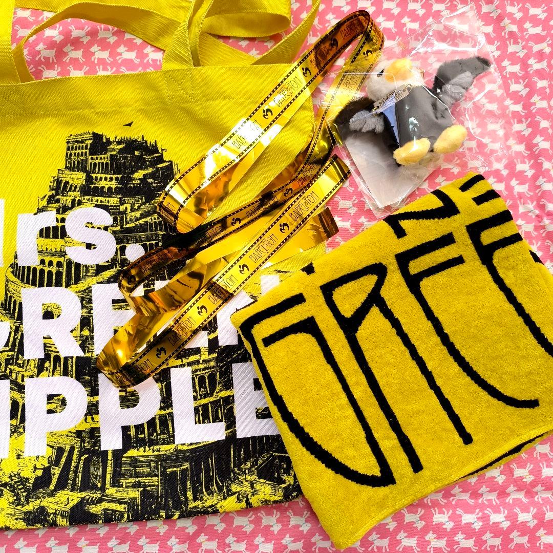 Mrs. GREEN APPLE バベルの塔 ライブグッズ4点セット