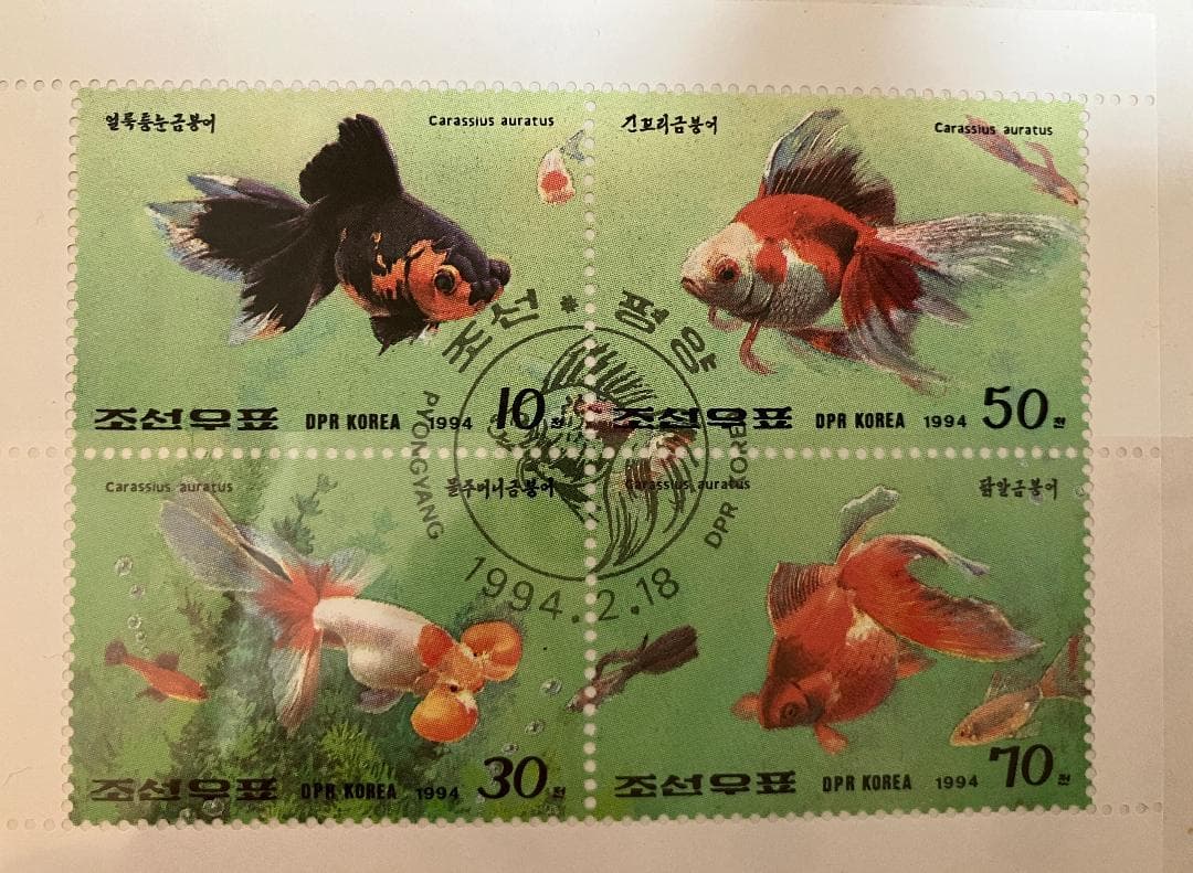 【希少】北朝鮮 切手帳 조선우표 朝鮮切手