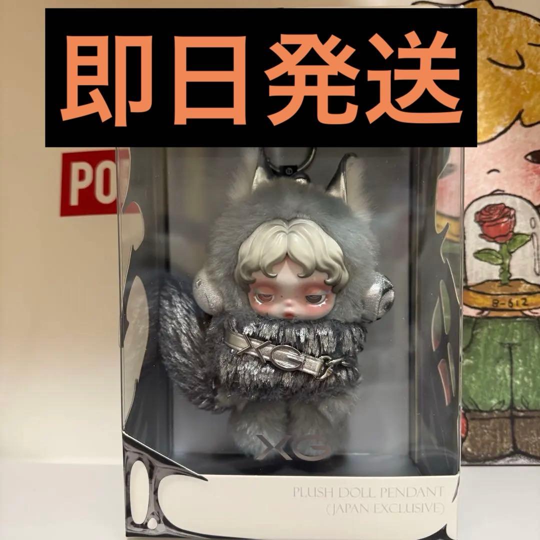 T*♡様 SKULLPANDA × XGの日本限定コラボ スカルパンダ POPM