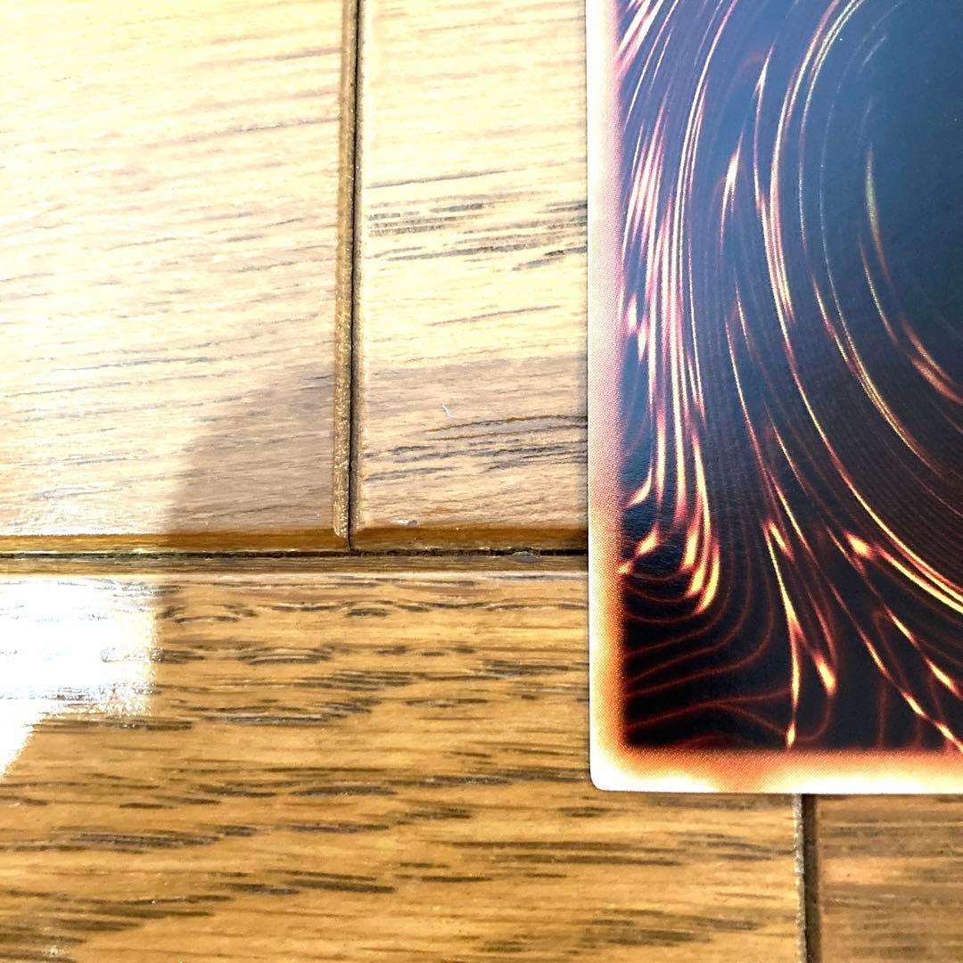 遊戯王 冥府の使者ゴーズ トレカ ウルトラレア デュエルモンスターズ アテム 闇