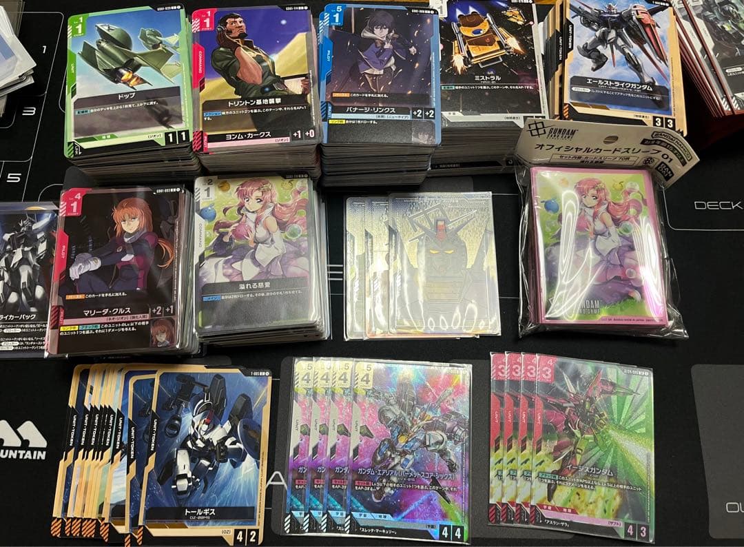 ガンダムカードゲーム　引退品