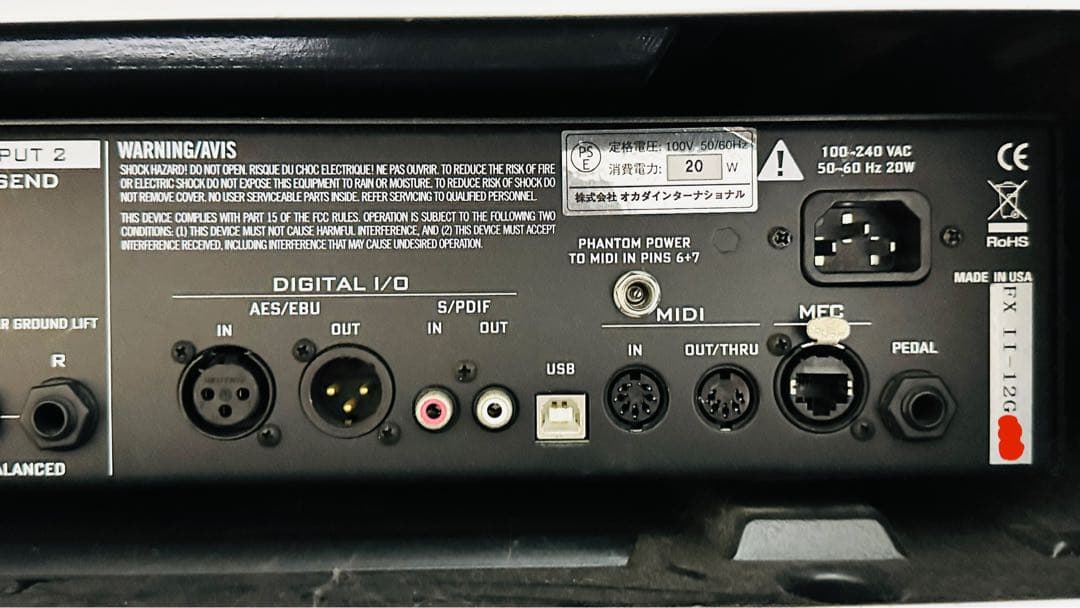 ギター Fractal Audio Systems Axe-Fx II MFC-101