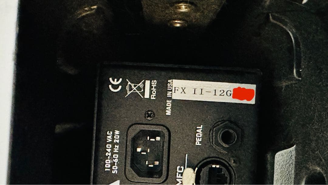 ギター Fractal Audio Systems Axe-Fx II MFC-101