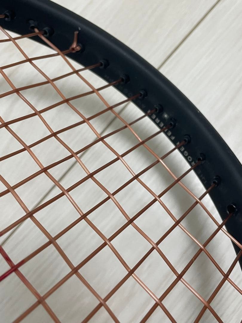 美品　プロスタッフ　RF97 G2 ①