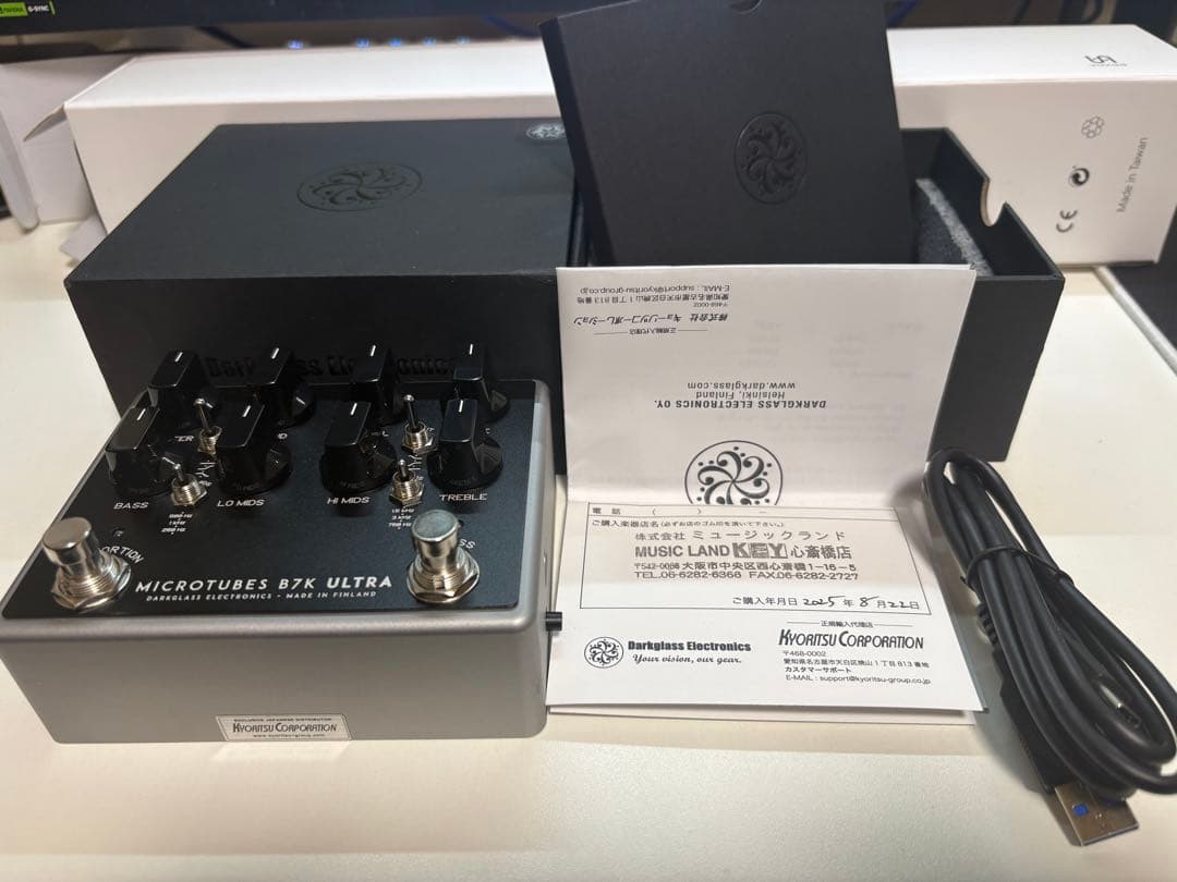 ベース Darkglass B7K ULTRA v2 with AUX IN