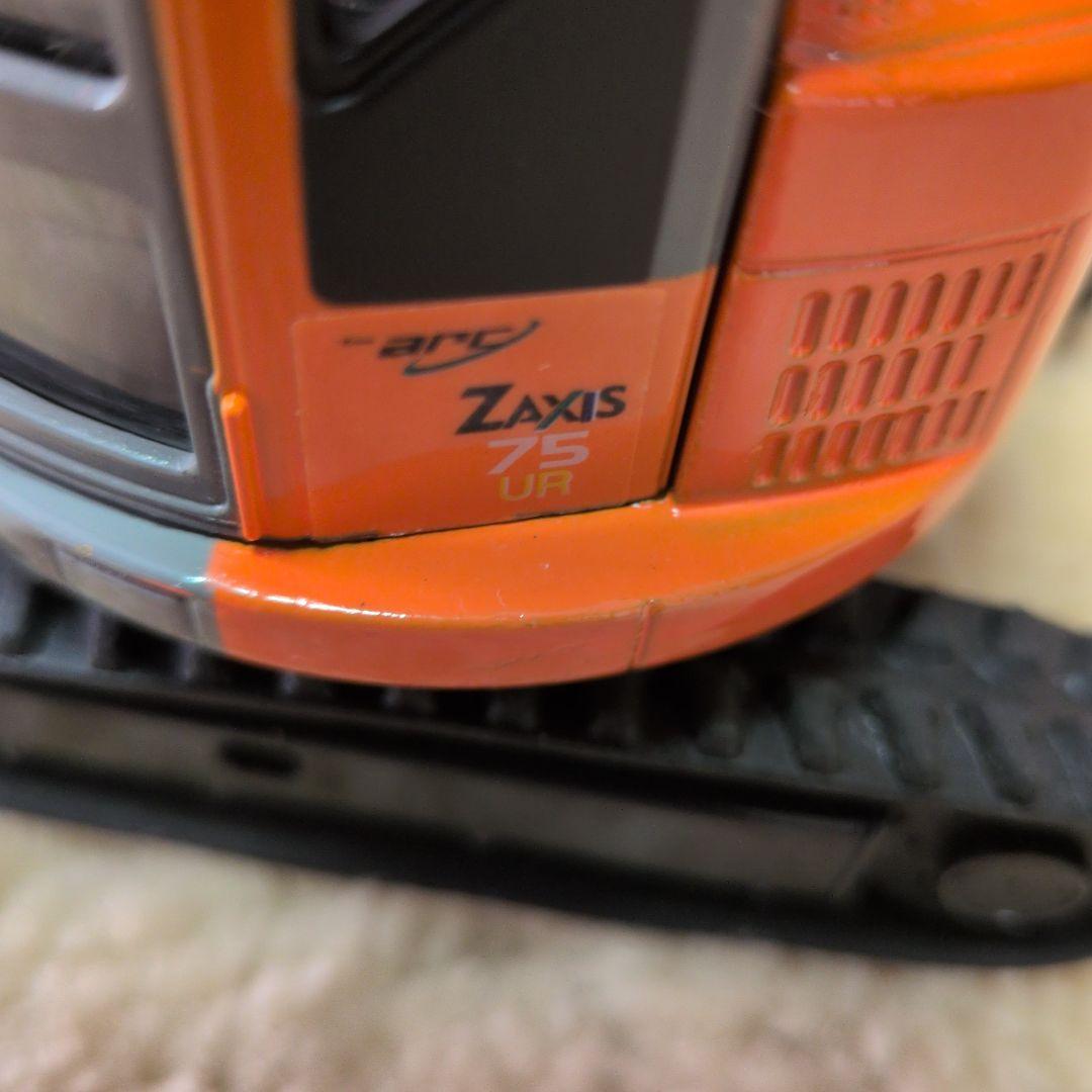 【値下げ】日立　Zaxis ミニチュア重機 オレンジ