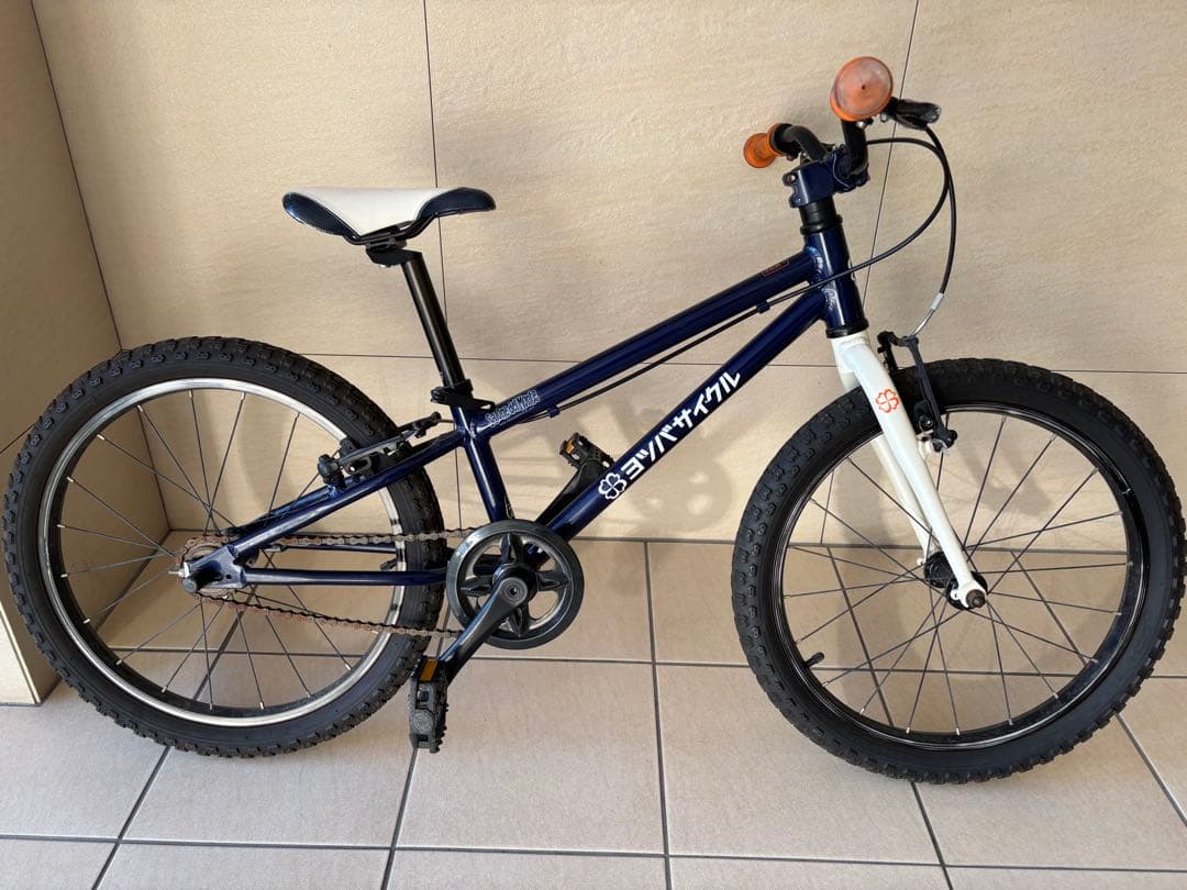 ヨツバサイクル　キッズ　自転車　20インチ　引き取り限定