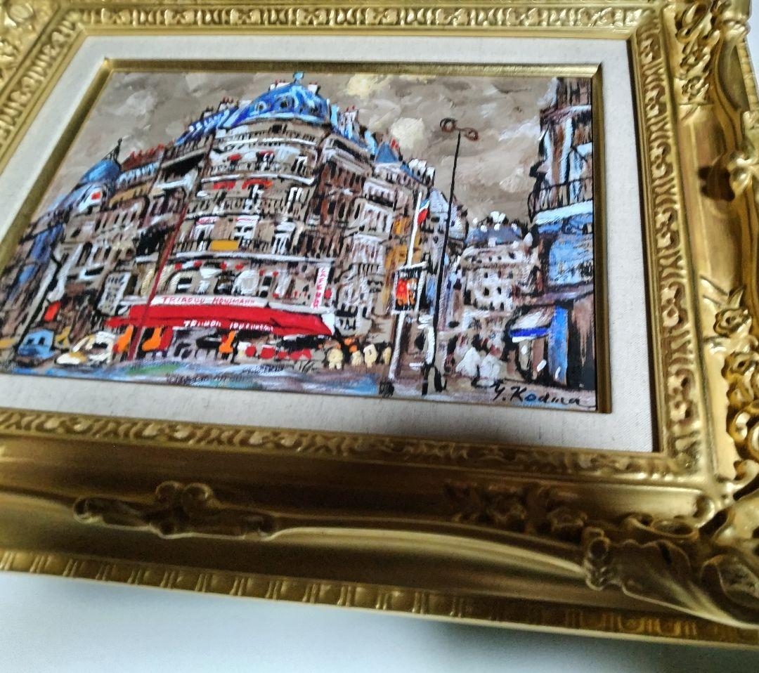 児玉幸雄、絵画、油彩４号、パリー風景、高級額縁、肉筆、田崎広助、片岡球子。