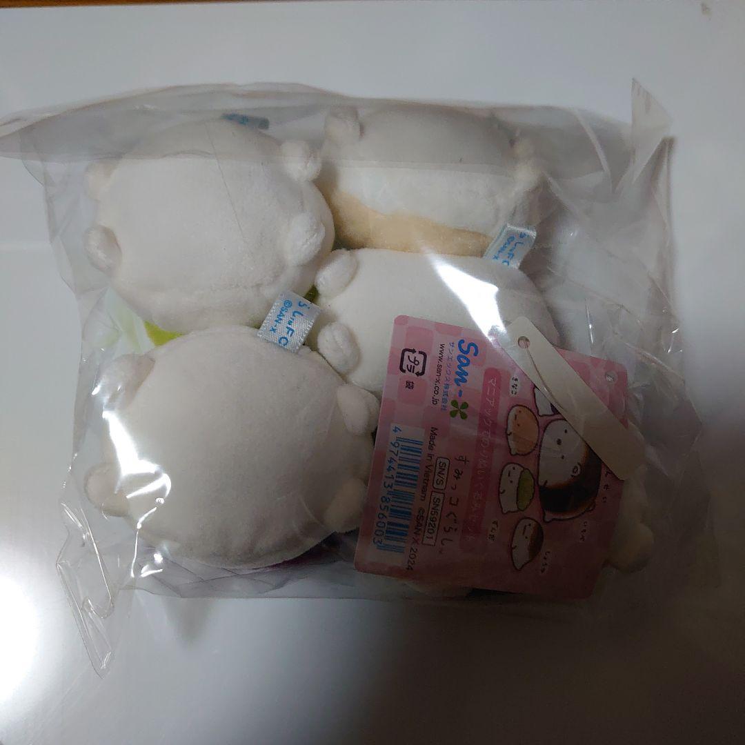 すみっコぐらし　マニアックてのりぬいぐるみセット すみっコもち　 限定