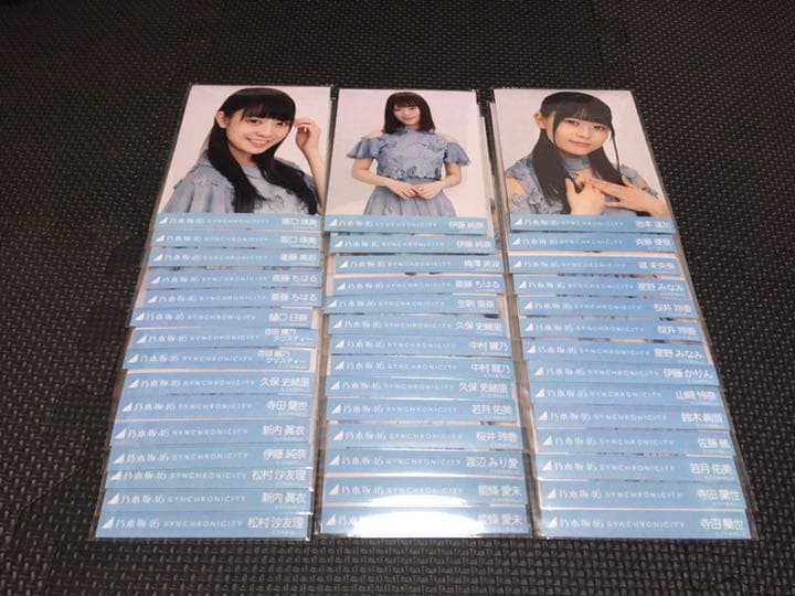 欅坂46 乃木坂46 グッズセット