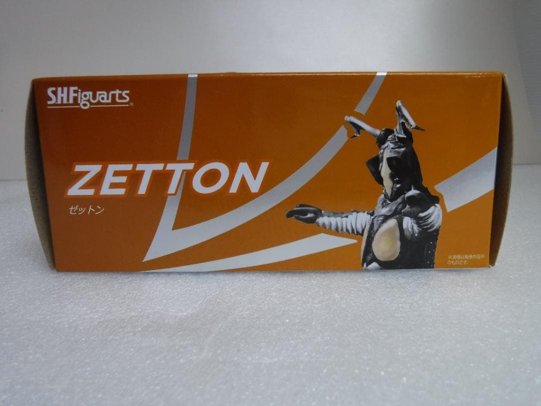 SHFiguarts ゼットン　ウルトラマンシリーズ　ⓝ