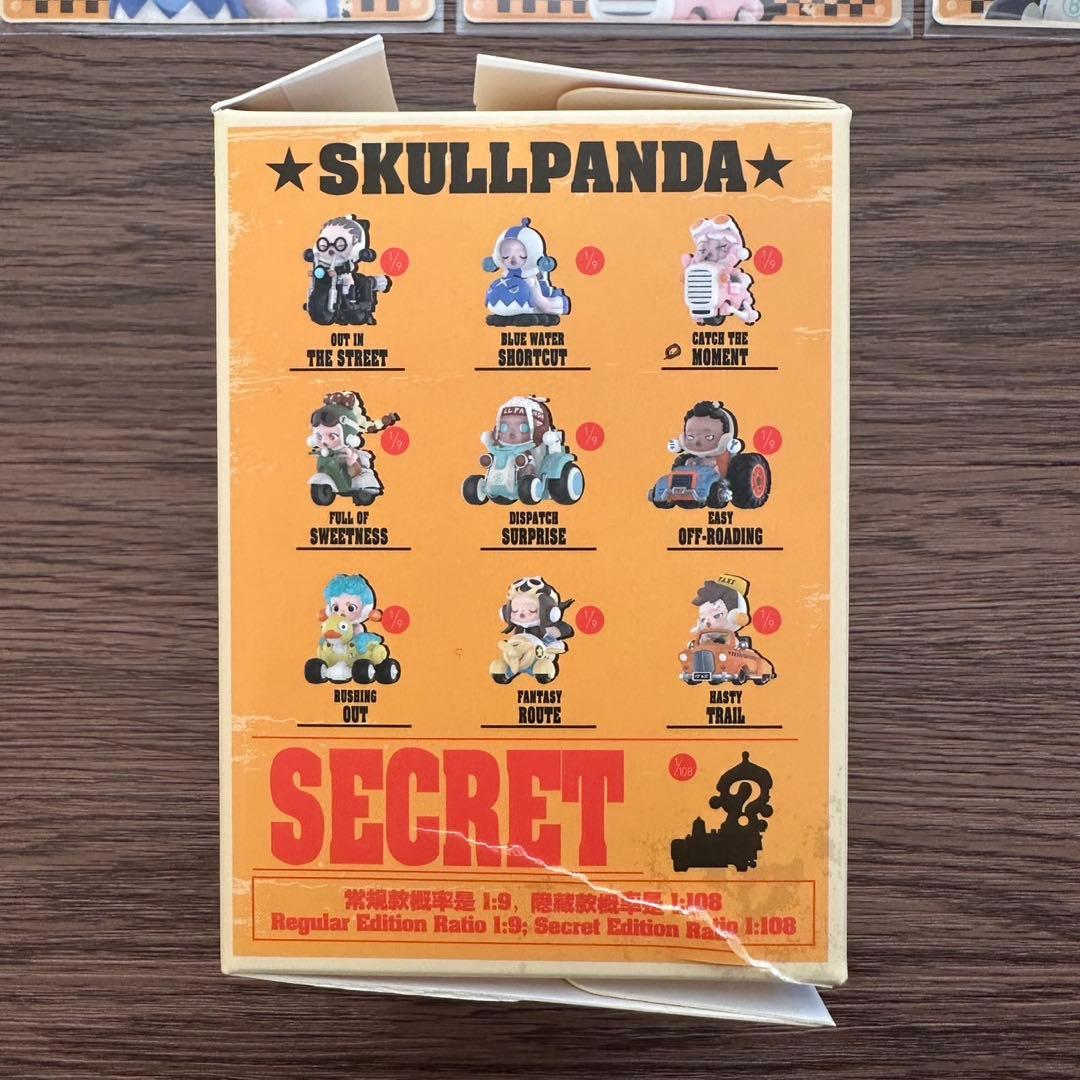 は*る様 POPMART SKULLPANDA Laid Back Tomorr