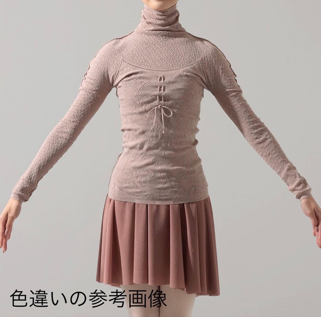 チャコット　ノーソーイングニット　ハイネック 白　ホワイト　新品　レディース