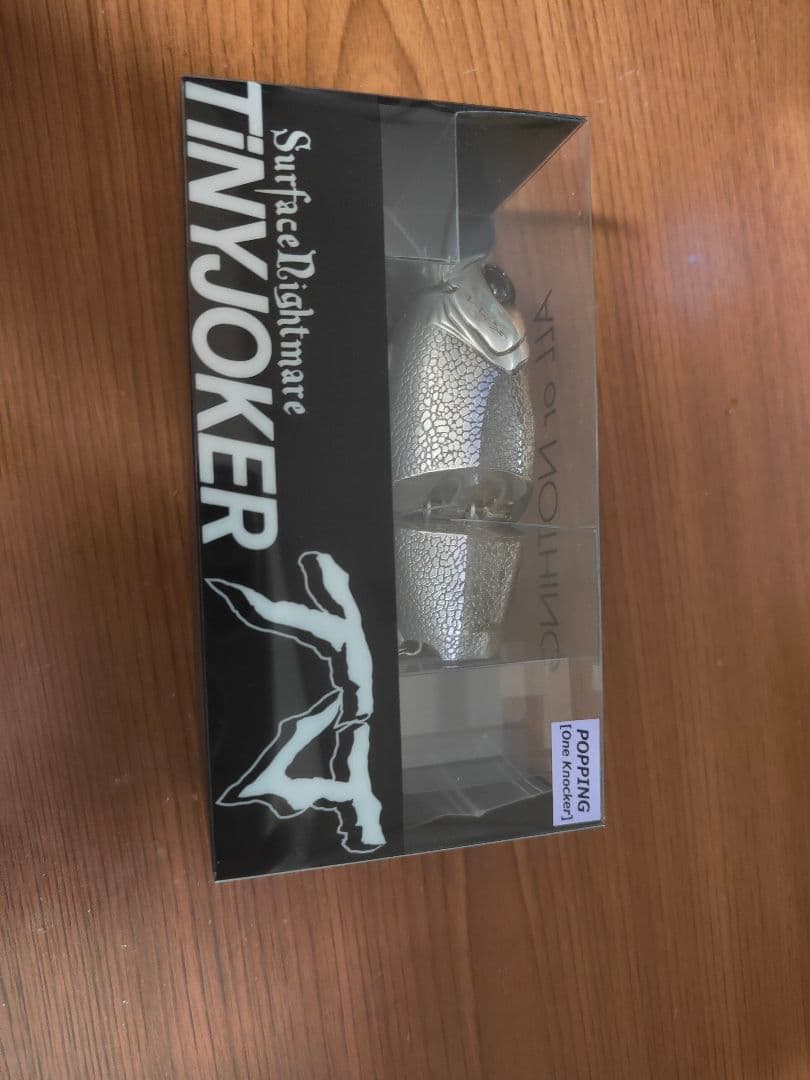 DRT TINYJOKER タイニージョーカー　ビワサギ