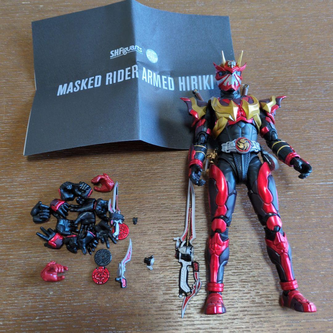 SHフィギュアーツ 仮面ライダーアームド響鬼