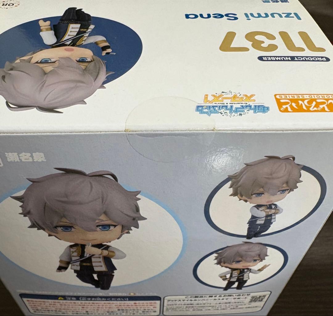 未開封　あんスタ！　ねんどろいど　瀬名泉　特典パーツ付き