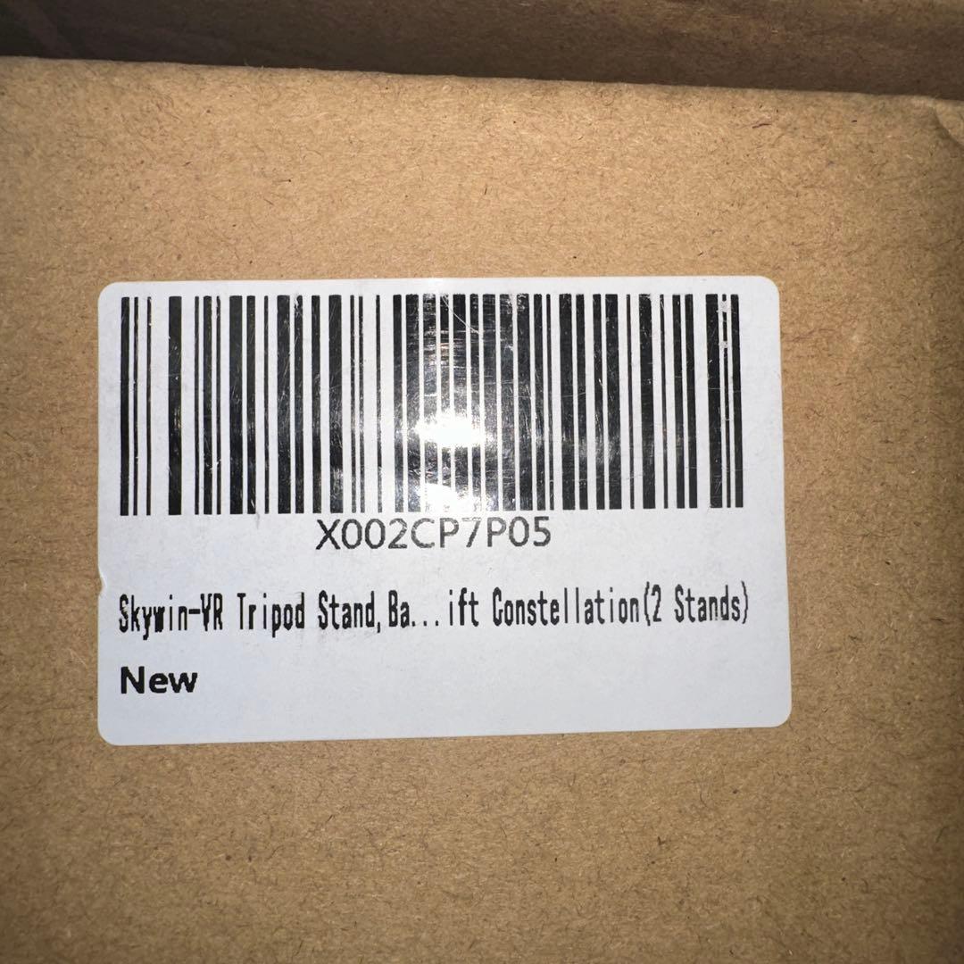 Skywin-VR Tripod Stand 2本セット
