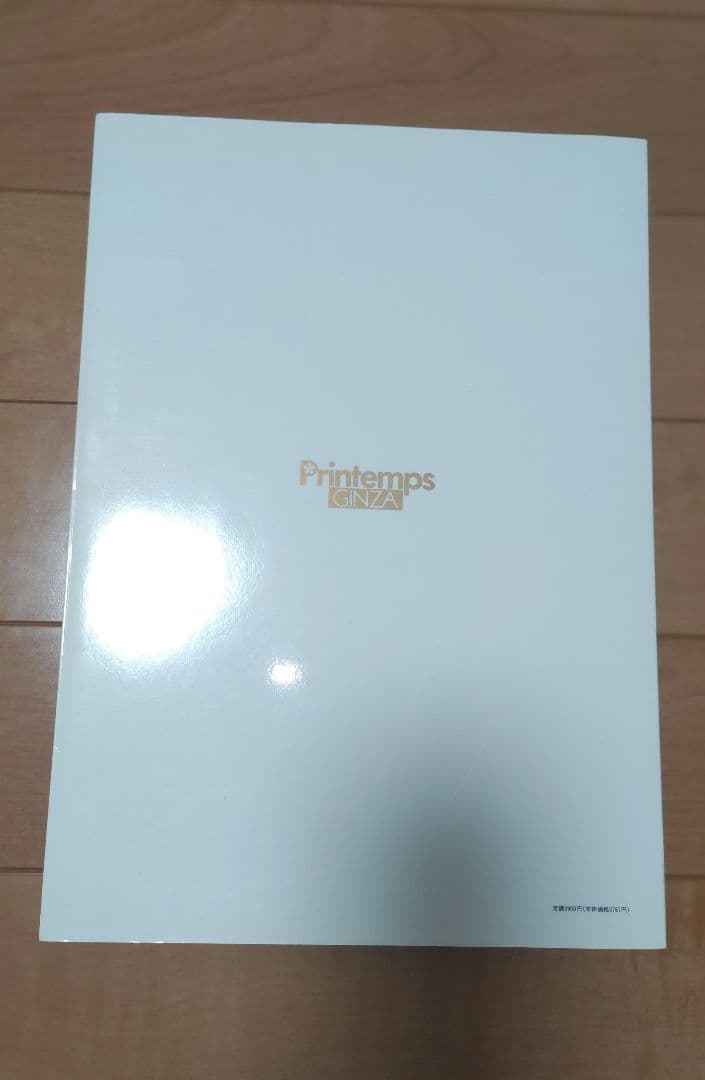 【直筆サイン入り】カシニョール 画集、ポストカード3枚