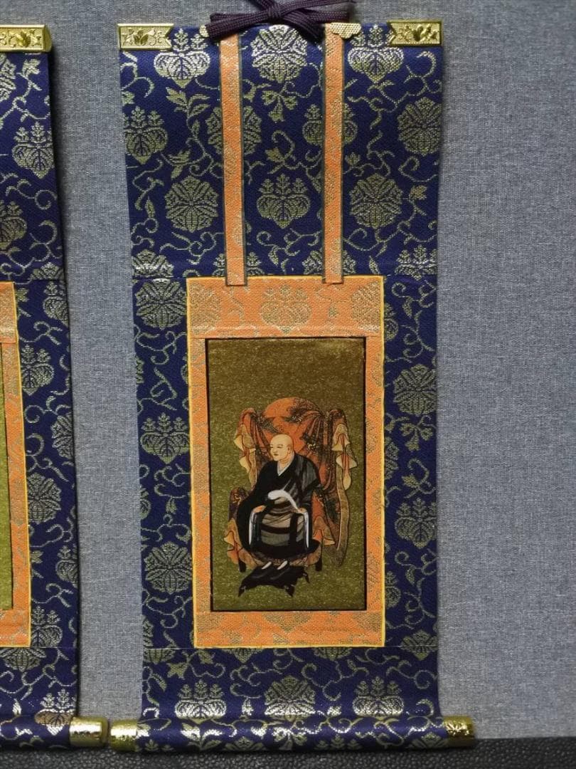 限定値下　未使用保管品　掛軸セット　曹洞宗　仏具　640