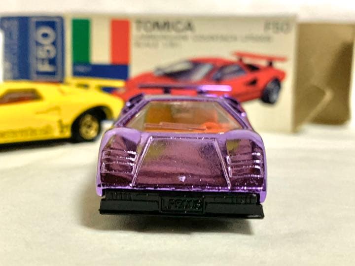 青箱トミカ　ランボルギーニＬP500S 二台セット　紫メッキ&黄色