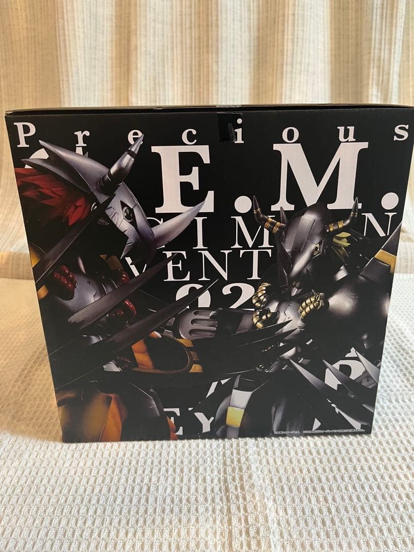 Precious G.E.M. デジモンアドベンチャー ブラックウォーグレイモン