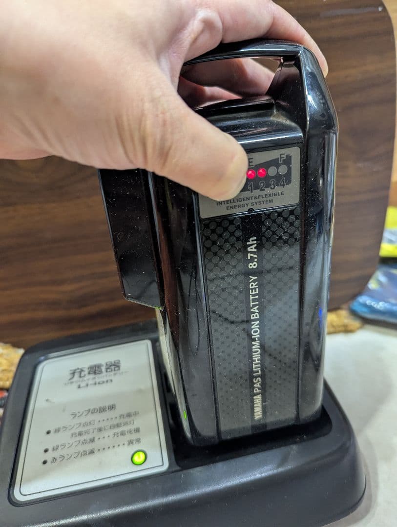 ＊ゆっこ＊YAMAHA　ヤマハ　電動自転車　リチウムイオンバッテリー充電器