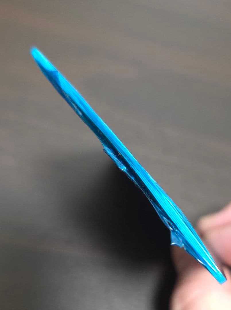 【極美品】MTG APACランド Blue Pack 青パック 土地5枚セット