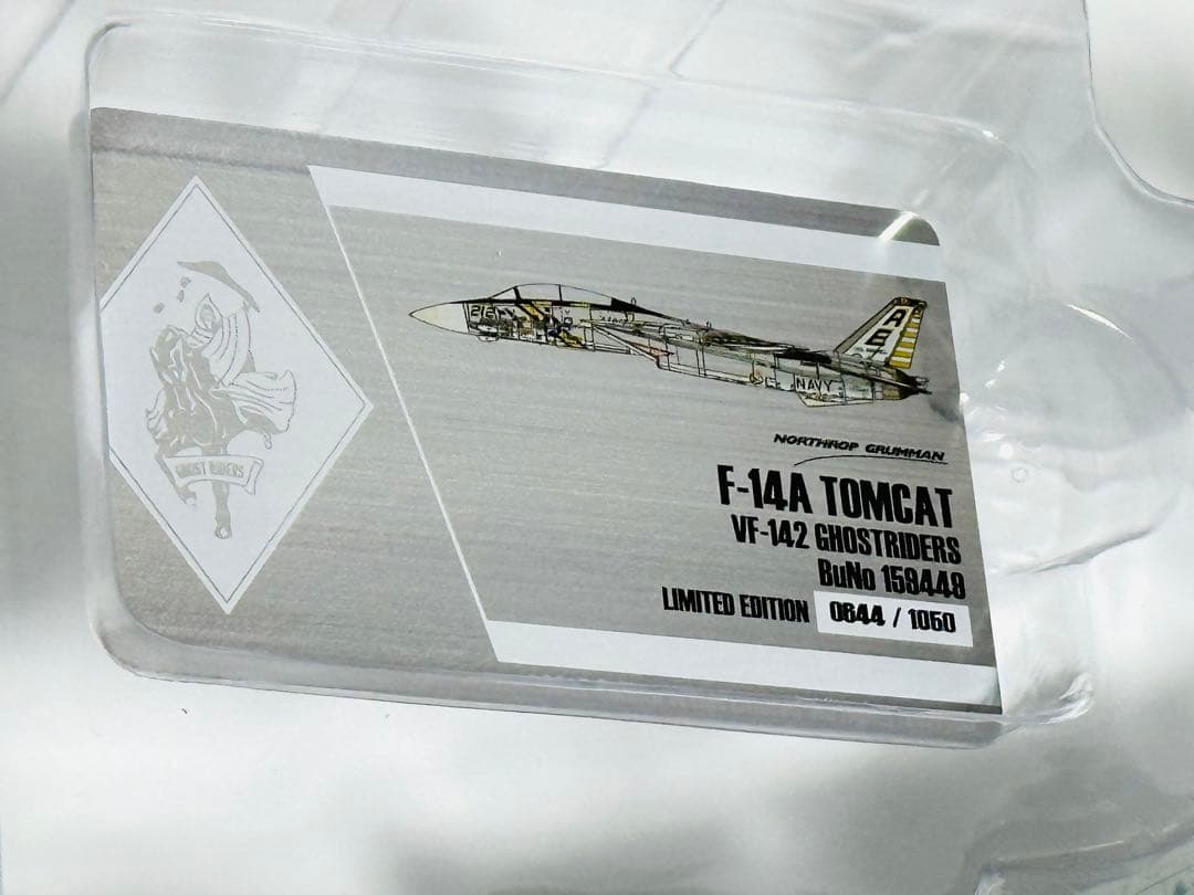 Calibre Wings 1/72 F-14A トムキャット VF-142