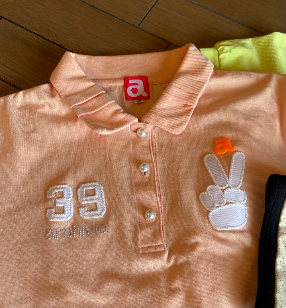 アルチビオおまとめ売り❣️ 全て、着用回数少なめです