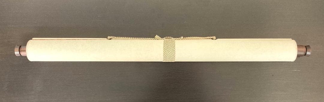 山岡鉄舟「書」掛軸 紙本：幕末三舟 勝海舟 高橋泥舟＊＊