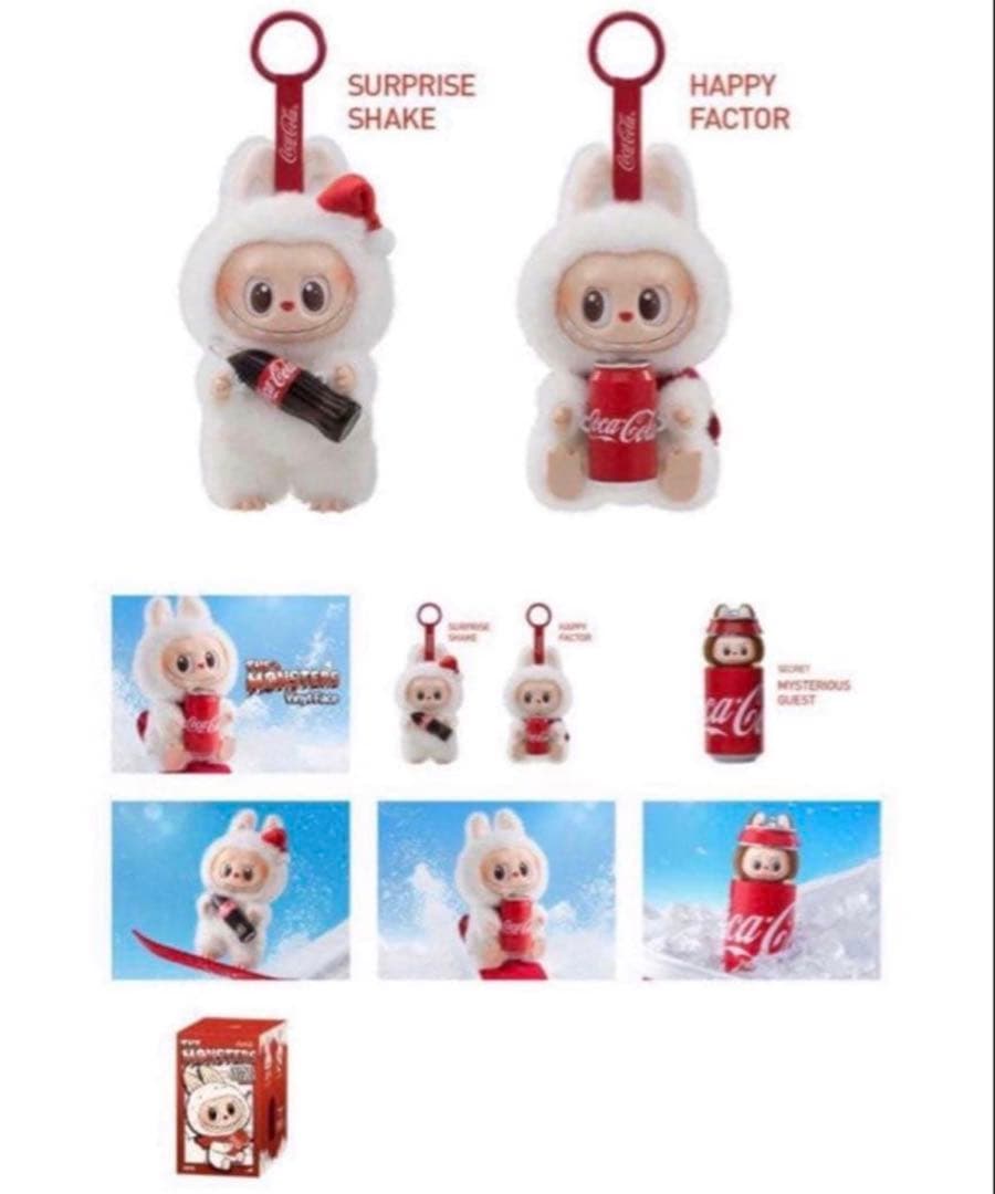 POPMART新品　ポップマート　ラブブ　コカ・コーラ