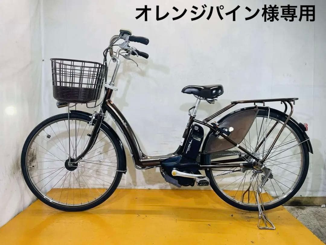 送料無料条件付き YAMAHA 26型　電動アシスト自転車中古車