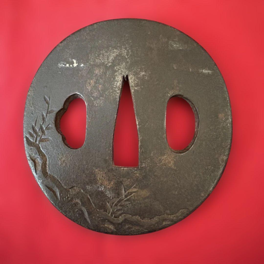 古道具　古道具　古鉄地　時代 古鍔 鉄地 丸形 武具 刀装具　正阿弥　包信　在銘