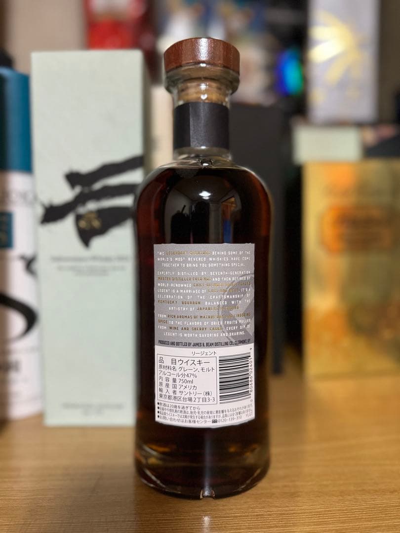 サントリー リージェントウイスキー 47度 バーボン