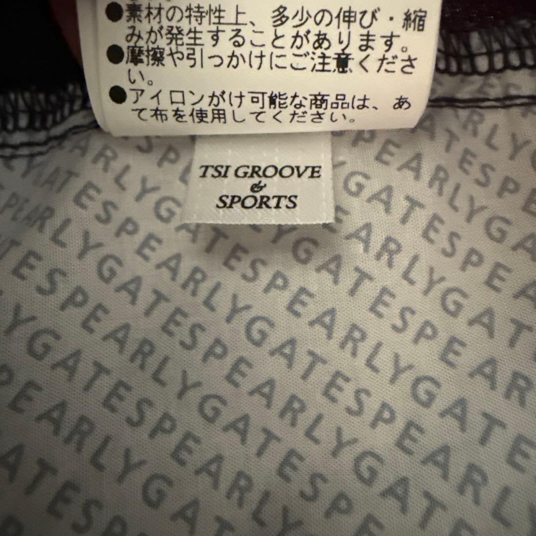 パーリーゲイツ　ジョガーパンツ　S〜M相当　紺　濃紺　ネイビー　コットン素材　3