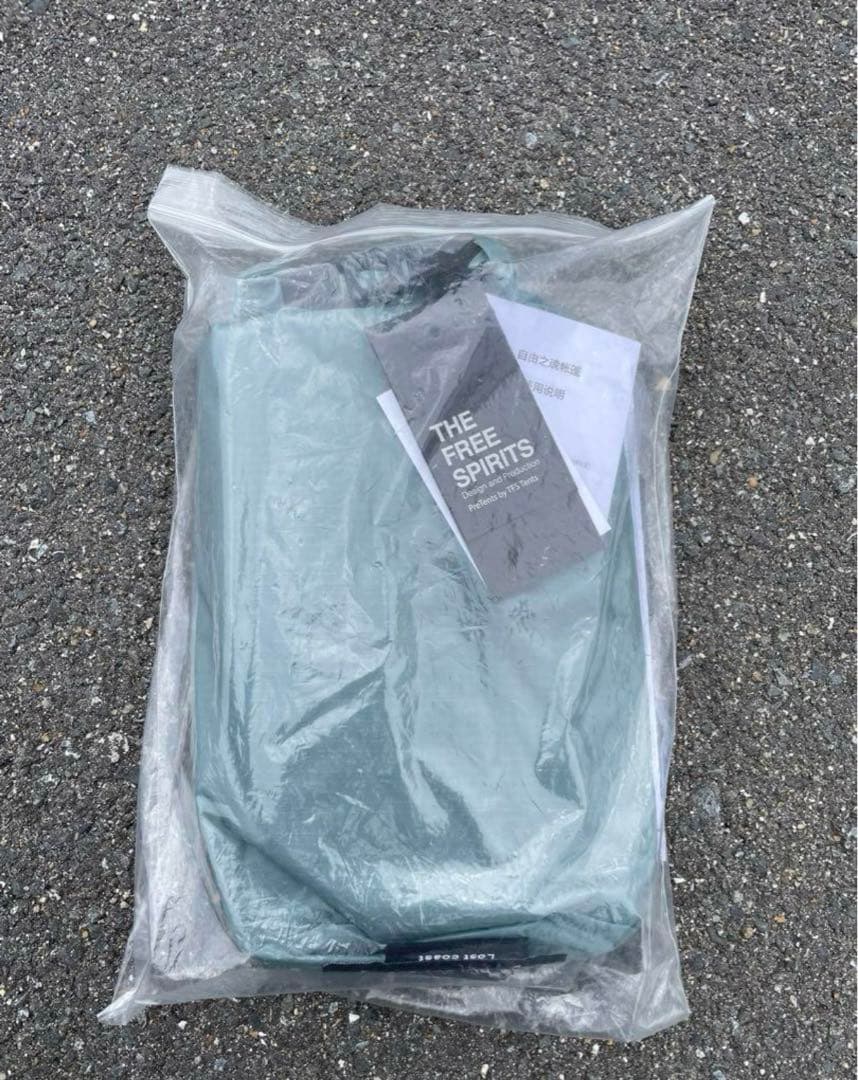 新品未使用タグ付き Pre Tents プレテント Lost Coast